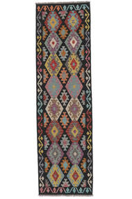  82X294 Klein Kelim Afghan Old Style Vloerkleed Wol, Carpetvista