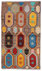  87X151 Moroccan Berber - Afghanistan Matto Ruskea/Tummanpunainen Afganistan Carpetvista