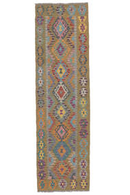 84X300 Kilim Afghan Old Style Rug Oriental Runner
 Brown/Dark Grey (Wool, Afghanistan) Carpetvista