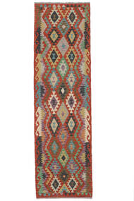  Kelim Afghan Old Style Matot 84X290 Tummanpunainen/Ruskea Carpetvista