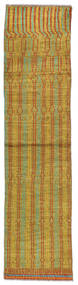  70X191 小 Moroccan Berber - Afghanistan ウール, 絨毯 Carpetvista