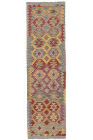  Kilim Afegão Old Style Tapete 79X279 Lã Castanho/Laranja Pequeno Carpetvista