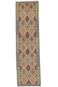 79X289 Kelim Afghan Old Style Teppe Orientalsk Løpere Brun (Ull, Afghanistan) Carpetvista