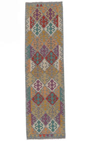  81X291 Kelim Afghan Old Style Matot Käytävämatto Matto Tummanharmaa/Ruskea Afganistan Carpetvista