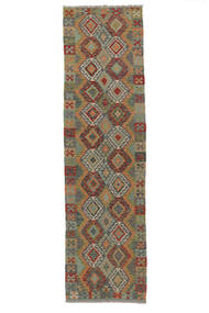 Tapis Kilim Afghan Old Style 83X294 De Couloir Marron/Jaune Foncé (Laine, Afghanistan)