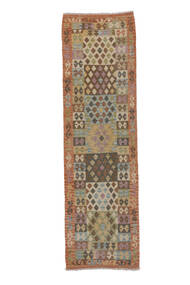 Kilim Afghan Old Style Rug 87X293 Runner
 Brown Wool, Afghanistan Carpetvista