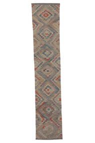  Kelim Afghan Old Style Tæppe 73X383 Brun Carpetvista