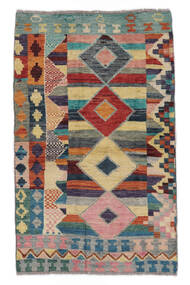  Moroccan Berber - Afghanistan 87X140 ウール 絨毯 ブラック/茶色 小 Carpetvista