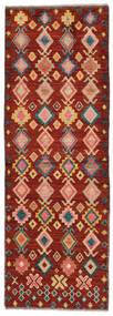 Moroccan Berber - Afghanistan 81X240 Dunkelrot/Braun Carpetvista