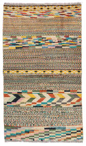 81X142 Tapete Moroccan Berber - Afghanistan Moderno Castanho/Verde Escuro (Lã, Afeganistão) Carpetvista