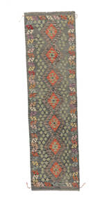  80X293 Pequeno Kilim Afegão Old Style Tapete Lã, Carpetvista