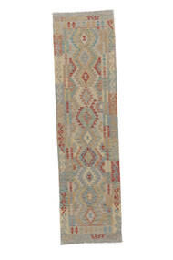 廊下 絨毯 78X302 キリム アフガン オールド スタイル