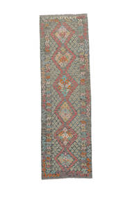  Kelim Afghan Old Stil Teppich 91X305 Dunkelgelb/Dunkelgrün Carpetvista