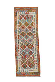  84X247 Lite Kelim Afghan Old Style Teppe Ull, Carpetvista