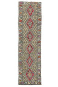 84X294 Kelim Afghan Old Style Orientalisk Hallmatta Brun/Mörkgul (Ull, Afghanistan) Carpetvista