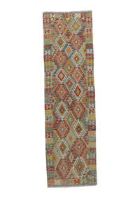 84X290 Tapis Kilim Afghan Old Style D'orient De Couloir Vert Foncé/Marron (Laine, Afghanistan) Carpetvista