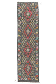  80X300 小 キリム アフガン オールド スタイル 絨毯 ウール, Carpetvista