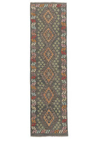  84X300 Klein Kelim Afghan Old Style Vloerkleed Wol, Carpetvista