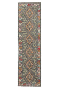  80X299 小 キリム アフガン オールド スタイル 絨毯 ウール, Carpetvista