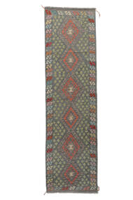 85X306 絨毯 キリム アフガン オールド スタイル オリエンタル 廊下 カーペット ダークイエロー/ダークグレー (ウール, アフガニスタン) Carpetvista