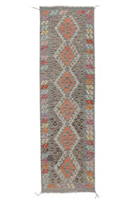  85X286 小 キリム アフガン オールド スタイル 絨毯 ウール, Carpetvista
