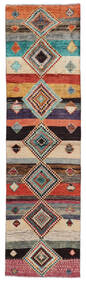Moroccan Berber - Afghanistan Teppich 80X294 Läufer Braun/Schwarz Wolle, Afghanistan Carpetvista
