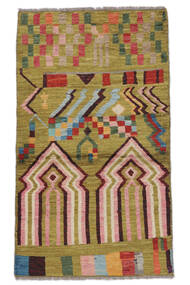  84X148 Small Moroccan Berber - Afghanistan Wool, Rug Carpetvista