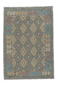 128X180 絨毯 キリム アフガン オールド スタイル オリエンタル ダークイエロー/深緑色の (ウール, アフガニスタン)