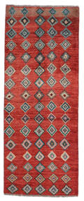 絨毯 Moroccan Berber - Afghanistan 74X185 廊下 カーペット ダークレッド/ダークグレー (ウール, アフガニスタン)