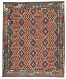 245X295 Kelim Afghan Old Style Teppe Orientalsk Brun/Mørk Rød (Ull, Afghanistan) Carpetvista