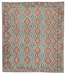 264X292 絨毯 オリエンタル キリム アフガン オールド スタイル ダークイエロー/グリーン 大きな (ウール, アフガニスタン) Carpetvista