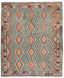 245X295 Kilim Afghan Old Style Rug Oriental Brown/Dark Yellow (Wool, Afghanistan) Carpetvista