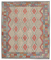 254X294 Kilim Afghan Old Style Rug Oriental Brown/Dark Yellow Large (Wool, Afghanistan) Carpetvista