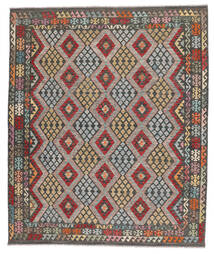 246X294 Kelim Afghan Old Style Teppe Orientalsk Brun/Svart (Ull, Afghanistan) Carpetvista
