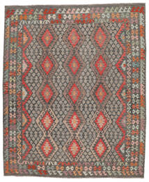 Kelim Afghan Old Stil Teppich 256X298 Braun/Schwarz Großer Wolle, Afghanistan Carpetvista