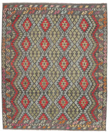 248X293 絨毯 オリエンタル キリム アフガン オールド スタイル 茶色/ダークイエロー (ウール, アフガニスタン) Carpetvista