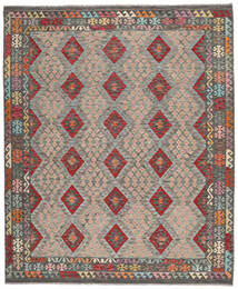 245X297 Kilim Afghan Old Style Rug Oriental Brown/Dark Yellow (Wool, Afghanistan) Carpetvista