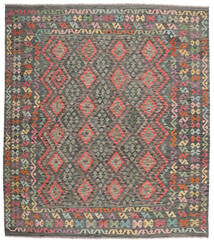 Kelim Afghan Old Stil Teppich 253X287 Braun/Dunkelgelb Großer Wolle, Afghanistan Carpetvista