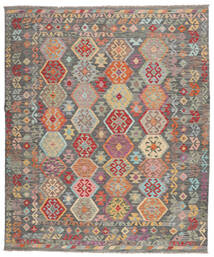 251X296 Kelim Afghan Old Style Matot Matto Itämainen Ruskea/Tummankeltainen Isot (Villa, Afganistan) Carpetvista
