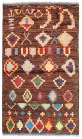 絨毯 Moroccan Berber - Afghanistan 86X148 ダークレッド/ブラック (ウール, アフガニスタン)