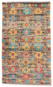  84X143 Klein Moroccan Berber - Afghanistan Wol, Vloerkleed Carpetvista