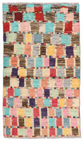 83X140 Moroccan Berber - Afghanistan Teppich Moderner Dunkelrot/Rot (Wolle, Afghanistan) Carpetvista
