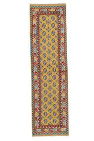  81X292 Medaillon Klein Afghan Fine Teppich Wolle, Carpetvista