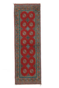 Teppichläufer 78X240 Orientalischer Afghan Fine