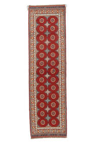  Afghan Fine Tapis 82X293 De Laine Rouge Foncé Petit Carpetvista