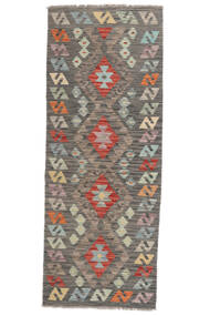 76X195 絨毯 キリム アフガン オールド スタイル オリエンタル 廊下 カーペット 茶色/ブラック (ウール, アフガニスタン) Carpetvista