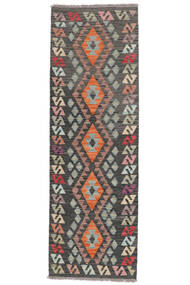 Kelim Afghan Old Stil Teppich 65X196 Läufer Schwarz/Braun Wolle, Afghanistan Carpetvista