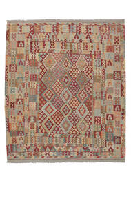  259X310 Kelim Afghan Old Stil Teppich Braun/Orange Afghanistan Carpetvista