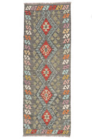 73X201 Tapis Kilim Afghan Old Style D'orient De Couloir Marron/Jaune Foncé (Laine, Afghanistan) Carpetvista