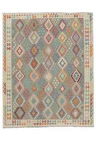 256X319 絨毯 オリエンタル キリム アフガン オールド スタイル グリーン/ベージュ 大きな (ウール, アフガニスタン) Carpetvista